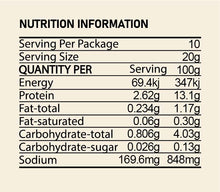 Load image into Gallery viewer, Spicy Salted Squid (Jeotgal) 200g