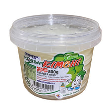 Load image into Gallery viewer, Pickled Sweet Radish(vegan) 500g