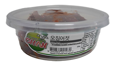 Load image into Gallery viewer, Spicy Salted Squid (Jeotgal) 200g