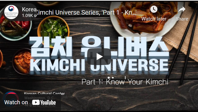 The Kimchi Universe Series, 'Part 1 - Know Your Kimchi'