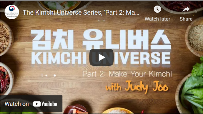The Kimchi Universe Series, 'Part 2: Make Your Kimchi' (featuring Judy Joo)