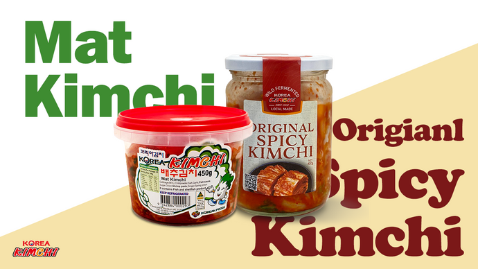 How To Choose The Best Kimchi For You