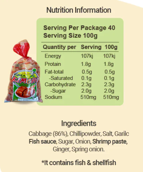 Pogi Kimchi 4kg : Bulk Pack