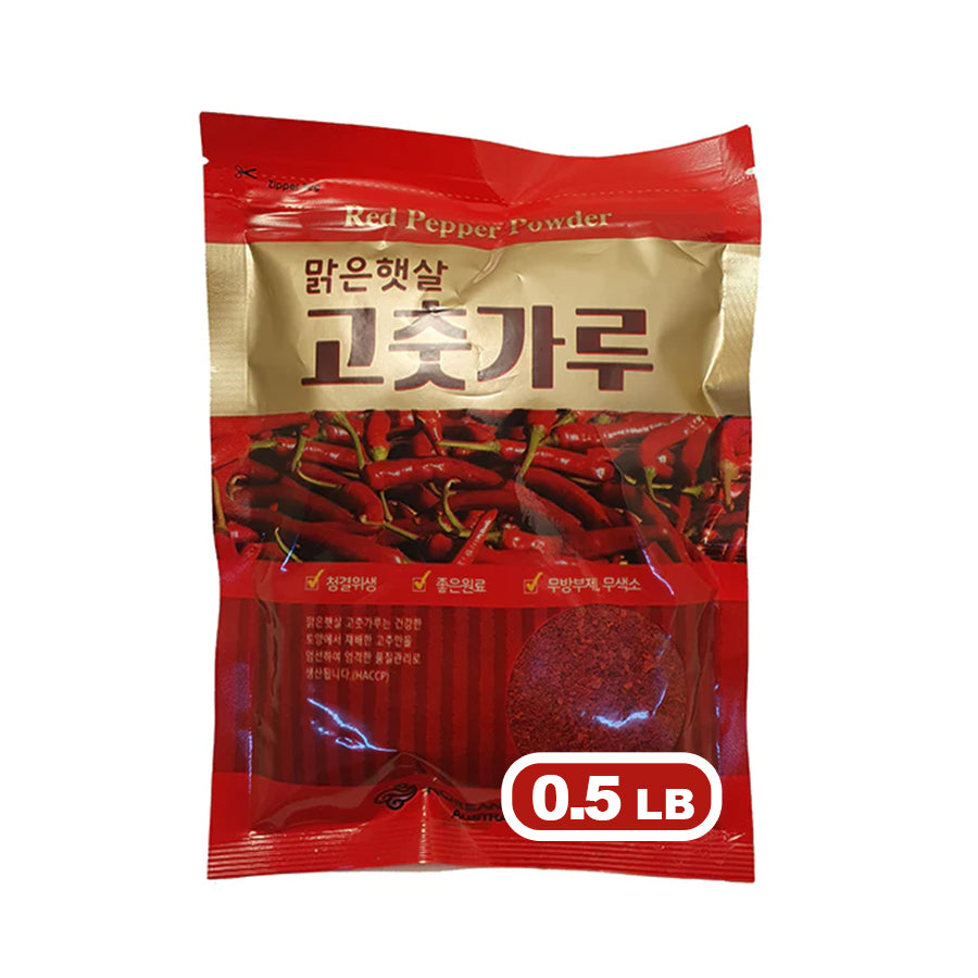 Red chilli Powder(Gochugaru) 0.5LB