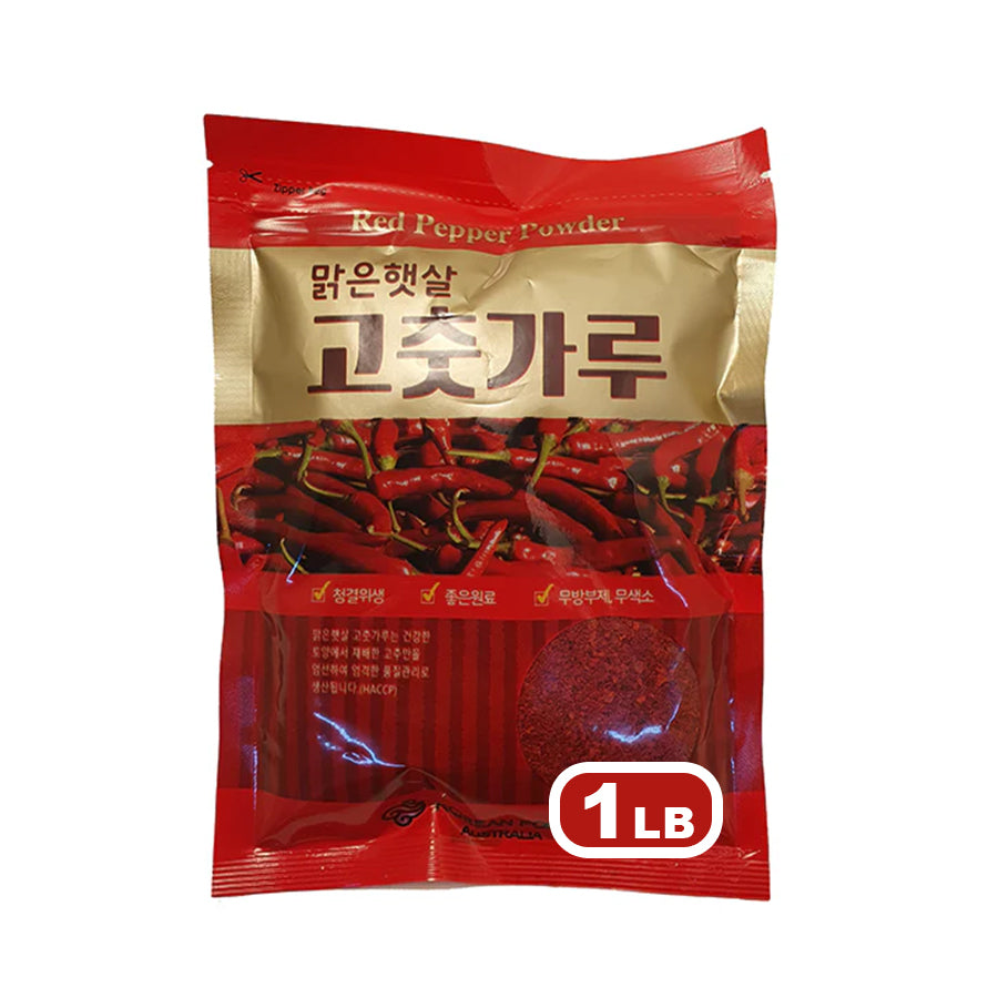 Red Chilli Powder(Gochugaru) 1LB