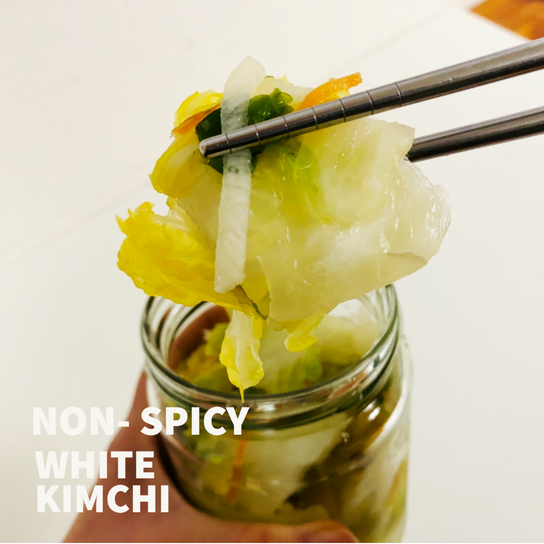 White Kimchi : non-spicy kimchi in a Jar