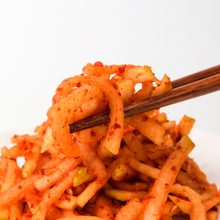 Load image into Gallery viewer, Radish Salad Kimchi 450g
