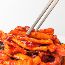 Load image into Gallery viewer, Untitled-1 (2).png__PID:6b6bb5e8-9f5c-40e6-aa8a-306e1b2dc181
