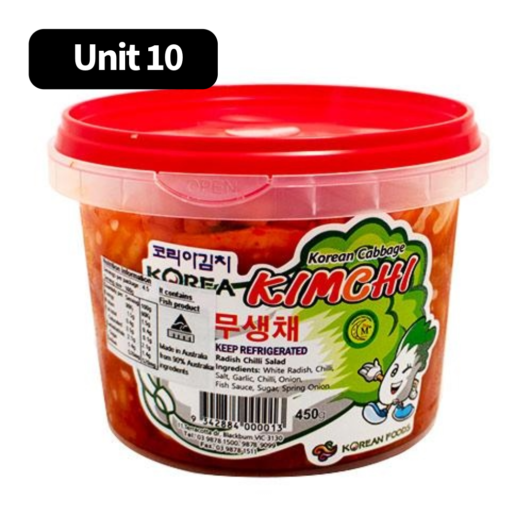 Radish Salad Kimchi 450g (10)