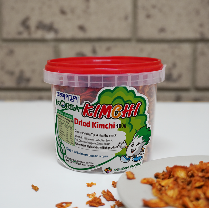 Dried kimchi | Savoury snack & Quick cooking