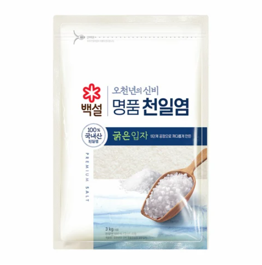 Premium Sea Salt – Coarse 1kg