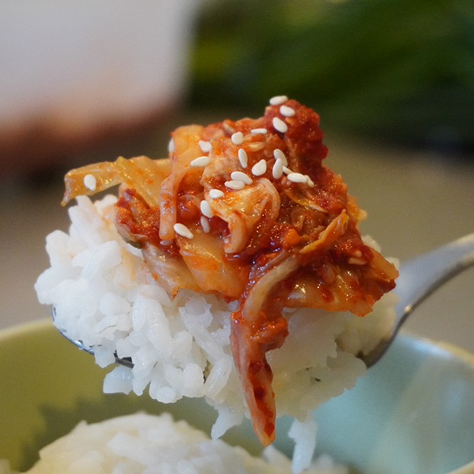kimchi with rice