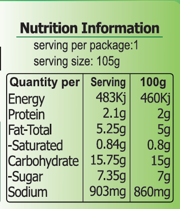 Seaweed Salad(Vegan) 105g