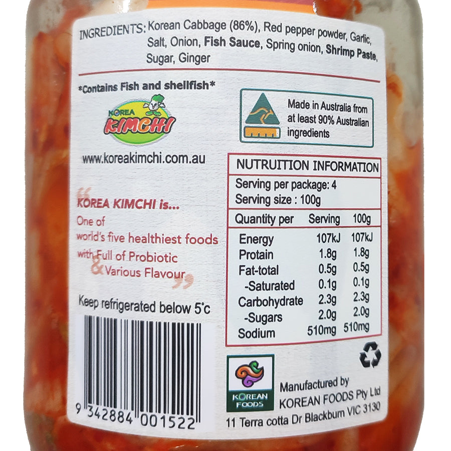 Original Spicy Kimchi 400g Jar x 4 : bundle pack