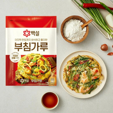 Load image into Gallery viewer, kimchi pancake
