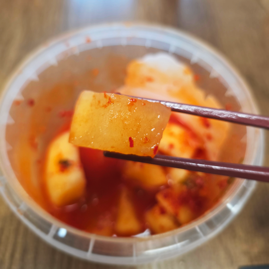 Radish Kimchi 450g (Gluten-Free)