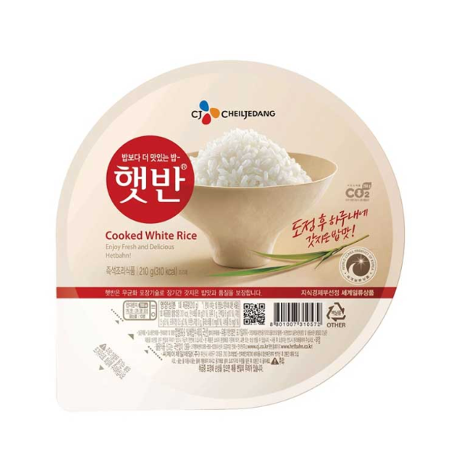 Cooked White Rice 210g