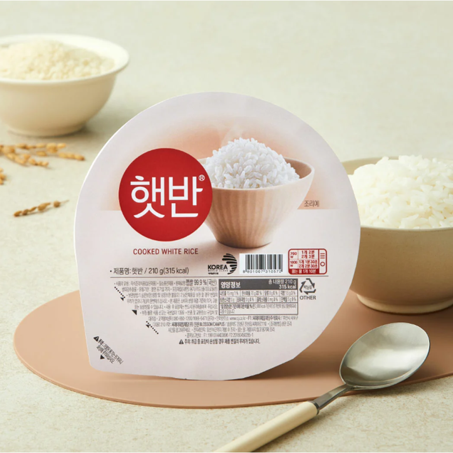 Cooked White Rice 210g