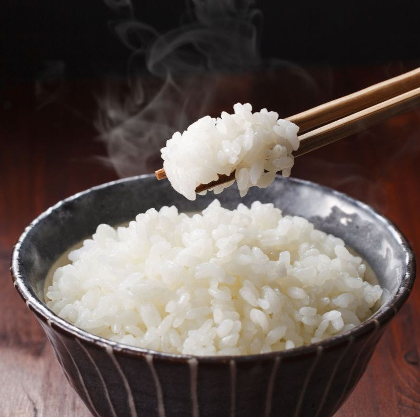 Cooked White Rice 210g
