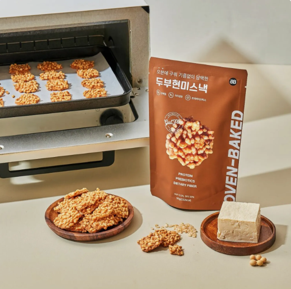 GUTFLEX Tofu Brown Rice Snack 50g