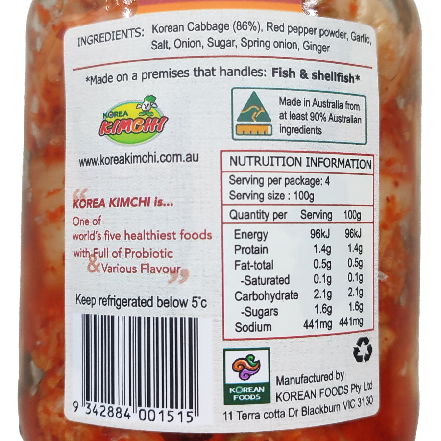 Vegan Kimchi 400g Jar x 4 : bundle pack