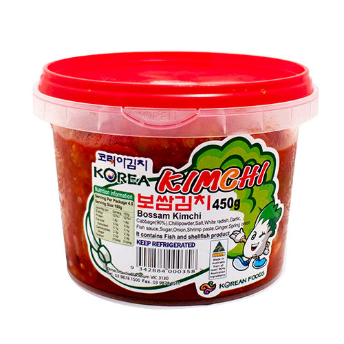 Sweet Bossam Kimchi | Sweet & Including shredded radishes