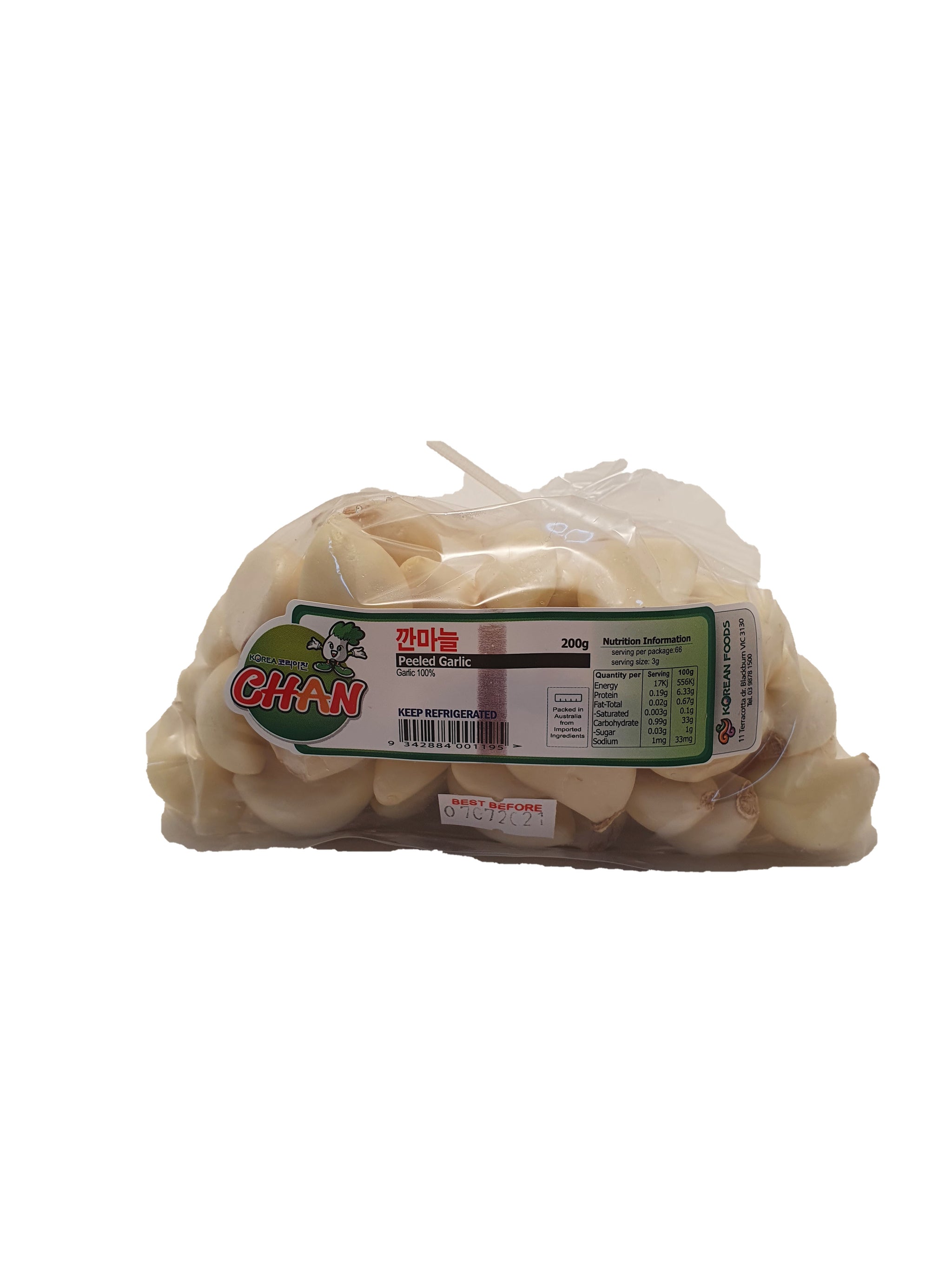 Garlic Peeled 200g